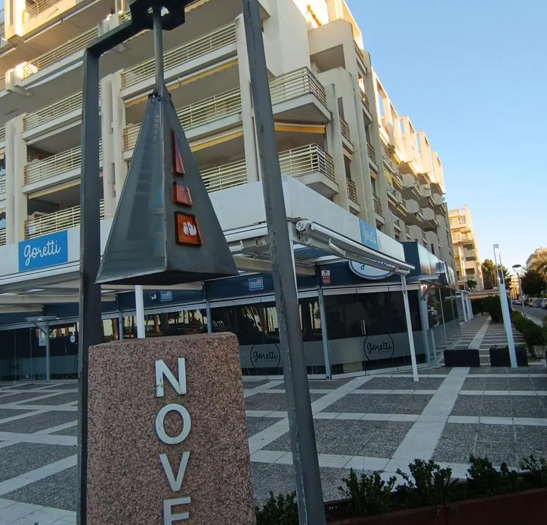 Rentalmar Novelty Families Only Salou 0*,  Spain